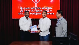 நாமால் ராஜபக்ஷவினால் ஸ்ரீலங்கா பொதுஜன பெரமுனவின் மாவட்ட அமைப்பாளர்களாக ஹரிணி விஜேதுங்க மற்றும் கருப்பையா ராமகிருஷ்ணன் நியமனம்